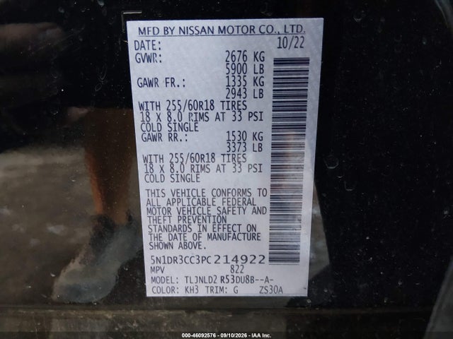 2023 NISSAN PATHFINDER SL 4WD 9