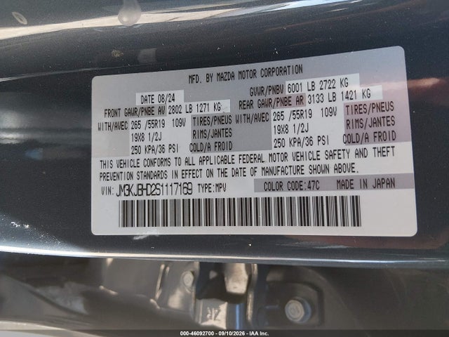 2025 MAZDA CX-70 3.3 TURBO PREFERRED PACKAGE 9