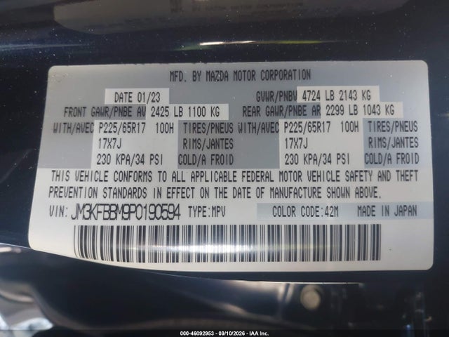 2023 MAZDA CX-5 2.5 S SELECT 9