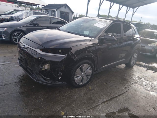 2021 HYUNDAI KONA ELECTRIC ULTIMATE 2