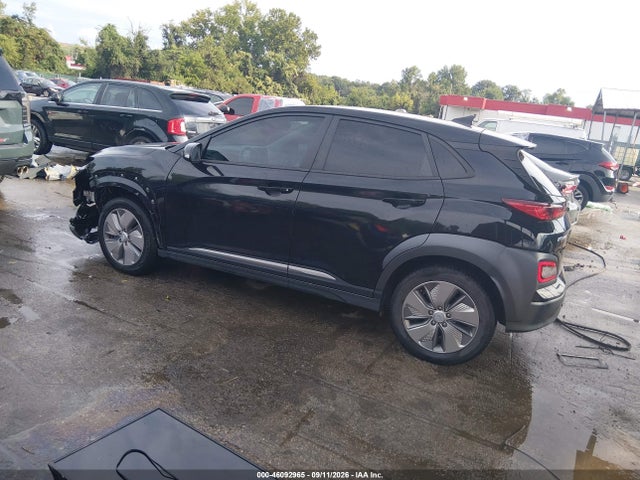 2021 HYUNDAI KONA ELECTRIC ULTIMATE 3