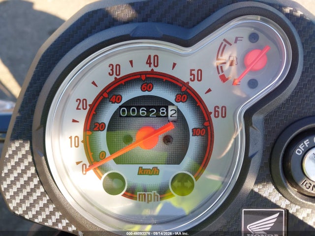 2023 HONDA NVA110 B 7