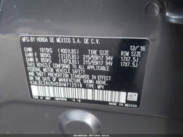 2017 HONDA HR-V EX 9