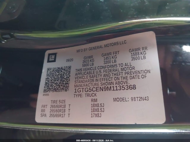 2021 GMC CANYON 2WD SHORT BOX ELEVATION 9