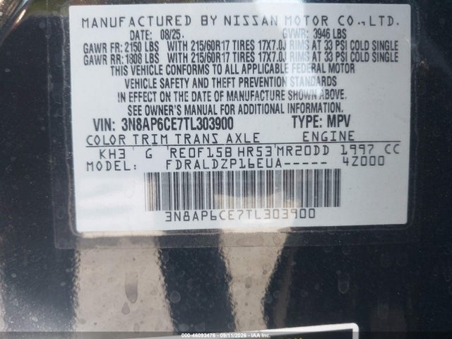 2026 NISSAN KICKS SV 9