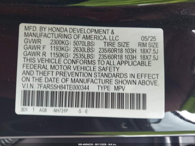2026 HONDA CR-V HYBRID 2WD SPORT-L 9