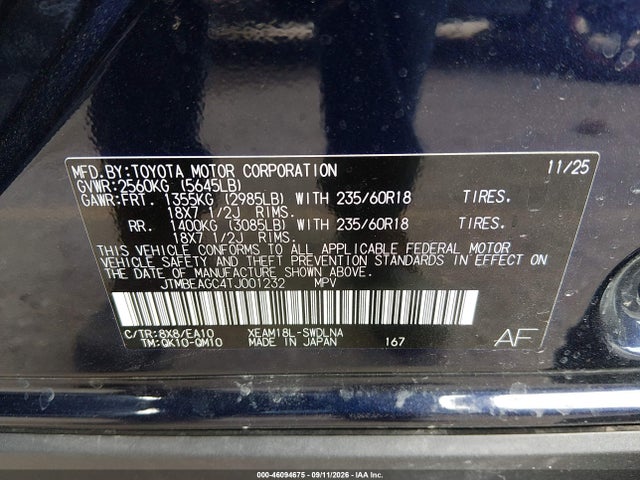 2026 SUBARU SOLTERRA PREMIUM 9
