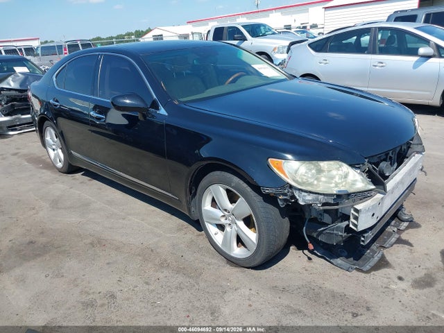 2008 LEXUS LS 