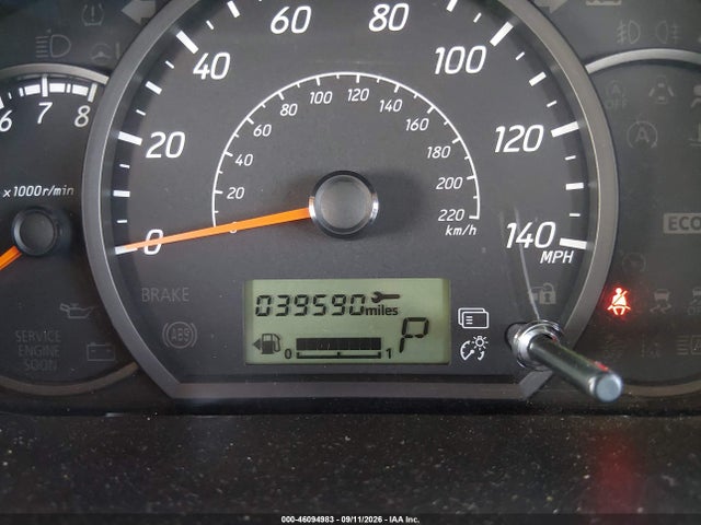 2024 Mitsubishi MIRAGE ES/LE 照片 15