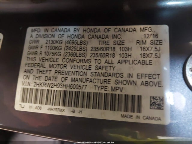 2017 HONDA CR-V TOURING 9
