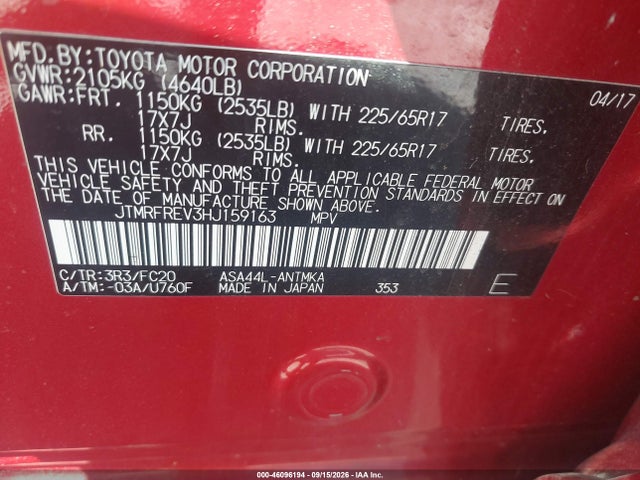 2017 TOYOTA RAV4 XLE 9