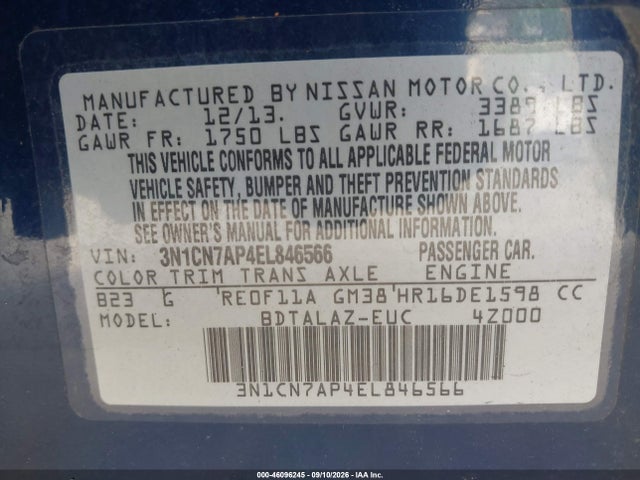 2014 Nissan VERSA 1.6 S+ — фото 9
