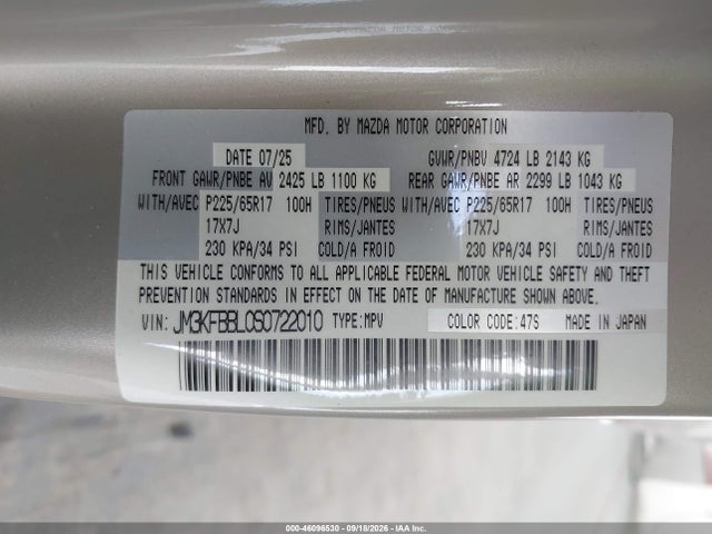 2025 MAZDA CX-5 2.5 S SELECT 9