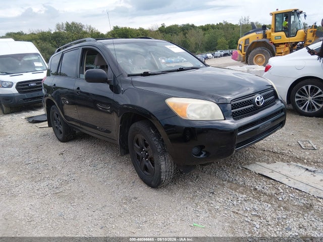 2008 TOYOTA RAV4 