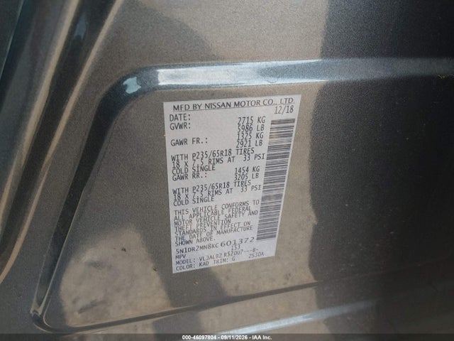 2019 NISSAN PATHFINDER S 9