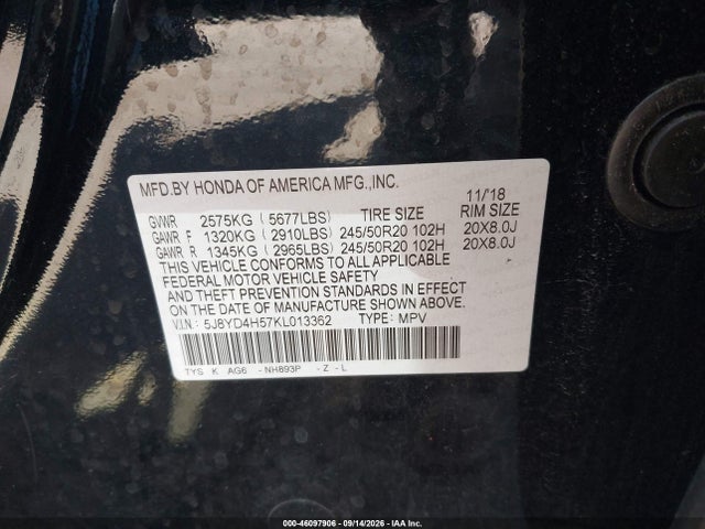 2019 ACURA MDX TECH PKG 9