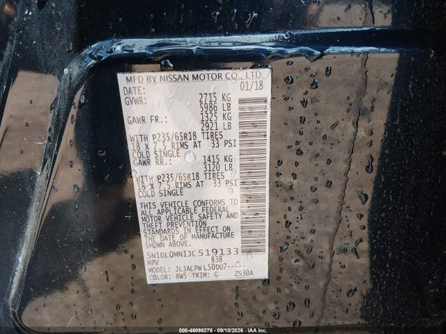 2018 INFINITI QX60 9
