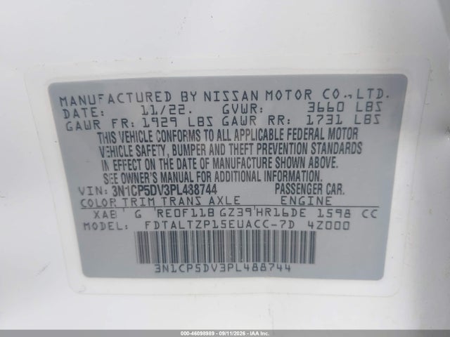2023 NISSAN KICKS SR XTRONIC CVT 9