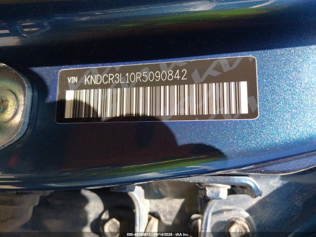 2024 KIA NIRO EV WIND 9