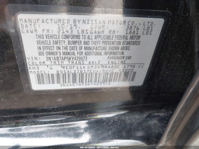 2019 NISSAN SENTRA SV 9