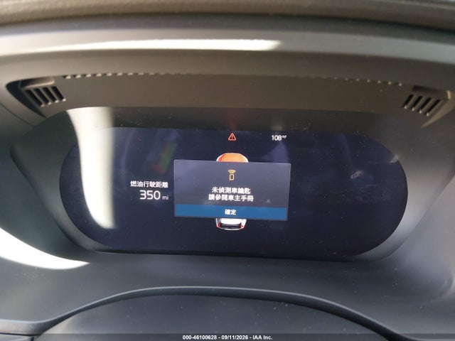 2026 VOLVO XC60 B5 ULTRA BLACK EDITION 7