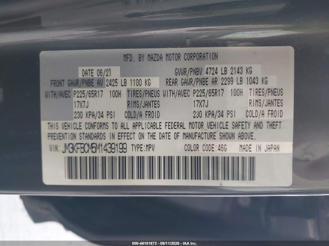 2021 MAZDA CX-5 TOURING 9