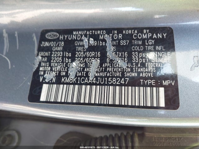 2018 HYUNDAI KONA SE 9