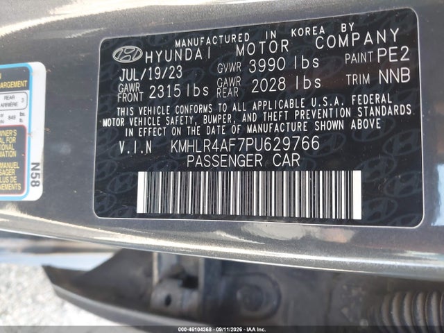 2023 HYUNDAI ELANTRA N LINE 9