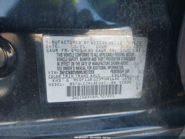 2021 NISSAN VERSA S XTRONIC CVT 9