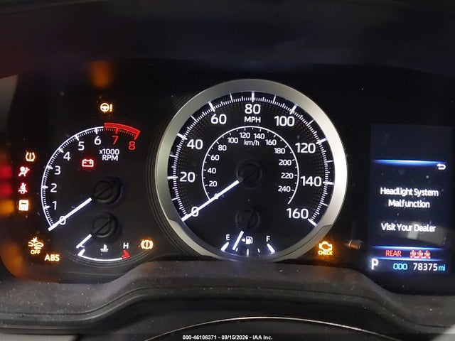 2021 TOYOTA COROLLA LE 7