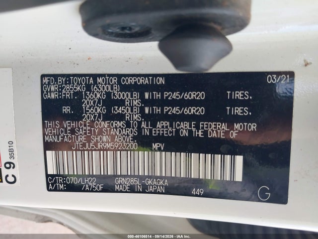 2021 TOYOTA 4RUNNER NIGHTSHADE SPECIAL EDITION 9