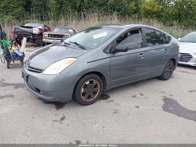 صورة 2 لـ 2005 Toyota PRIUS