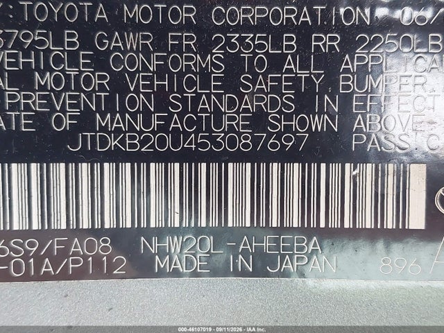صورة 9 لـ 2005 Toyota PRIUS