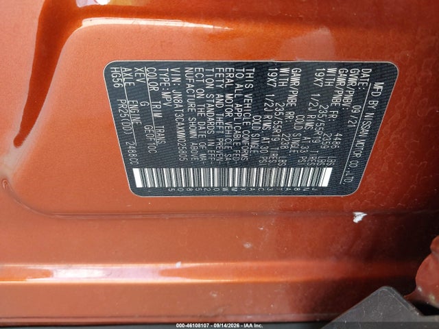 2021 NISSAN ROGUE SL FWD 9