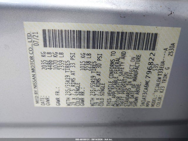 2021 NISSAN ROGUE SL FWD 9