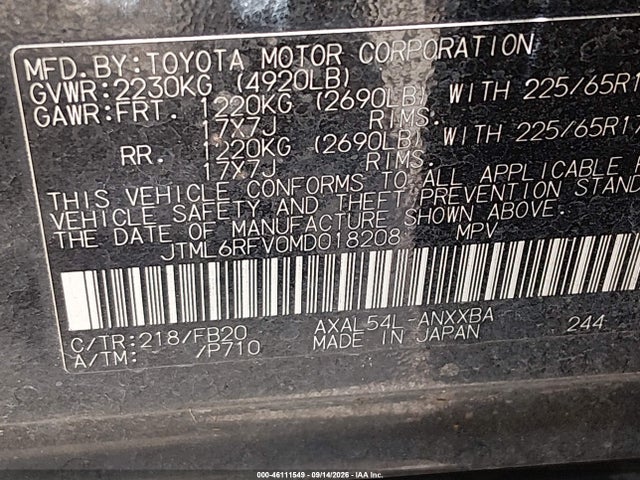 2021 TOYOTA RAV4 HYBRID LE 9