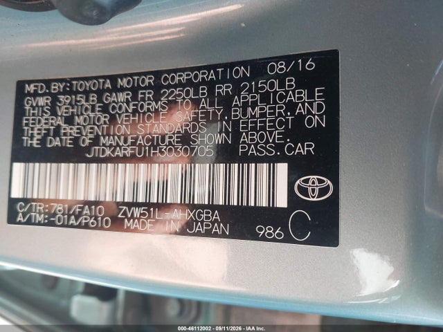 2017 TOYOTA PRIUS THREE 9