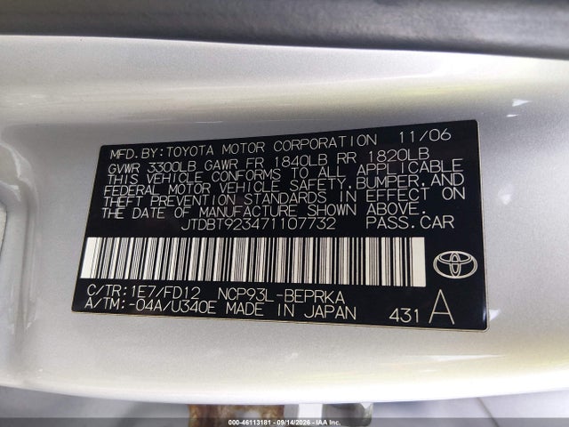 2007 Toyota YARIS 照片 9