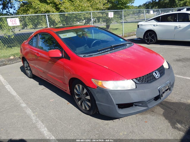 2011 HONDA CIVIC EX