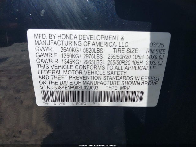 2025 ACURA MDX A-SPEC ADVANCE PACKAGE 9