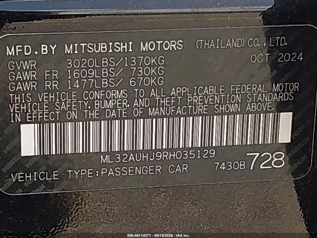 صورة 9 لـ 2024 Mitsubishi MIRAGE ES/LE