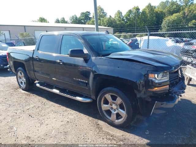 2018 CHEVROLET SILVERADO 1500 2LT