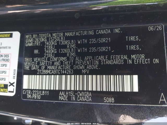 2026 LEXUS RX 350H PREMIUM+ 9
