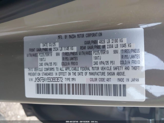 2025 MAZDA CX-5 2.5 CARBON TURBO 9