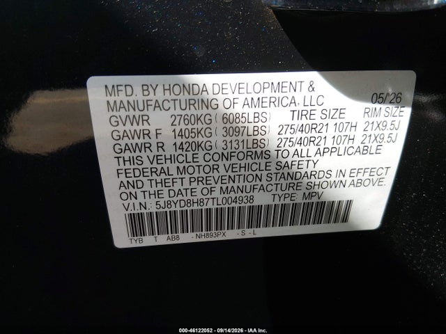 2026 ACURA MDX TYPE S ADVANCE PACKAGE 9