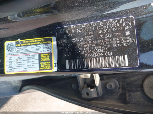 2017 KIA OPTIMA HYBRID 8