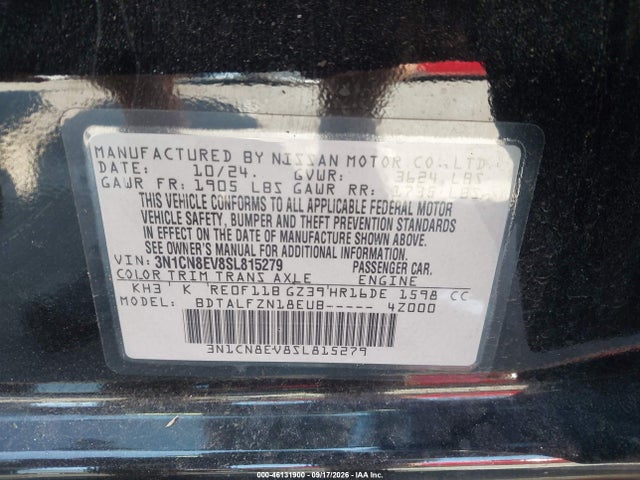 2025 NISSAN VERSA SV 9