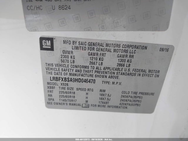 2017 BUICK ENVISION ESSENCE 9