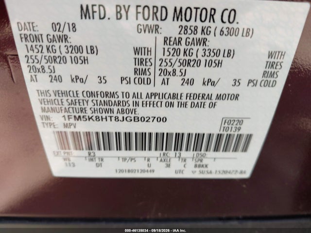 2018 FORD EXPLORER PLATINUM 9