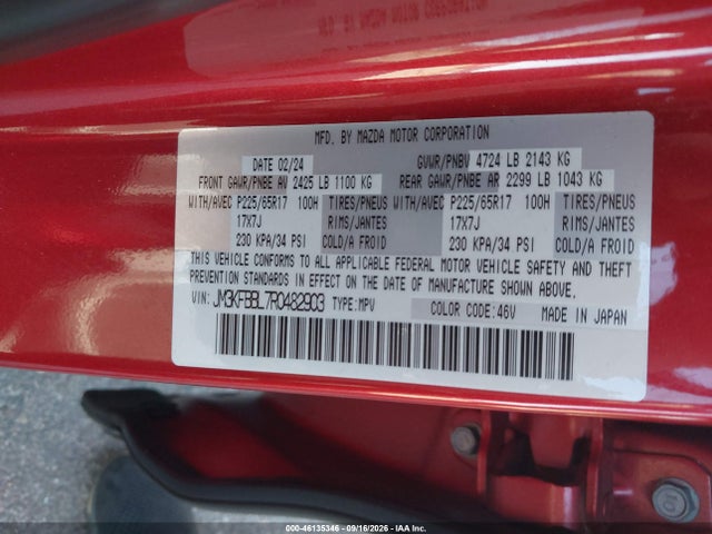 2024 MAZDA CX-5 2.5 S SELECT 9